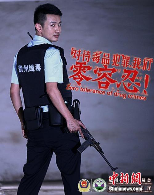学位证书的照片掉了怎么办