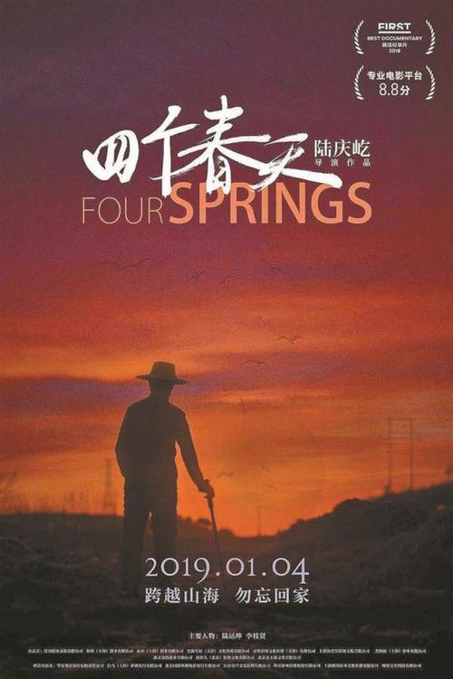 学位证书掉了，造个